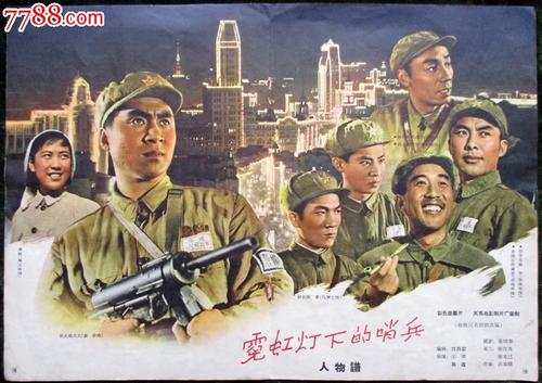 安全生产考核证书能办假的吗