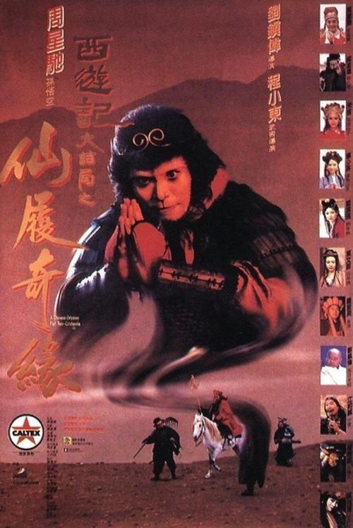办假的台湾义守大学文凭毕业证